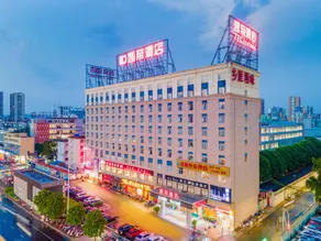 Katie Hotel (Nanning Anji Avenue 33 Middle Metro Station) - Image 4