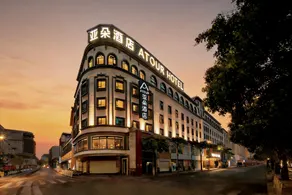 Atour Hotel Quanzhou Jinjiang Sunshine Plaza - Image 3