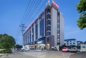 Minghao Boutique Hotel - Image 2