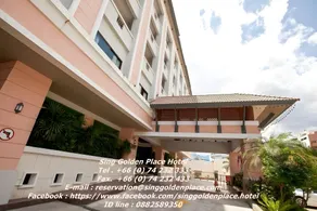 Sing Golden Place Hotel - Image 5