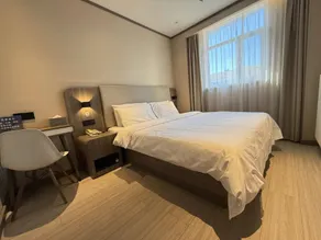 Hanting Hotel Tianjin Jinnan Development Zone National Exhibition Center - Image 4
