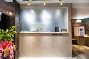 Pocheon FOR YOU Hotel - Image 4