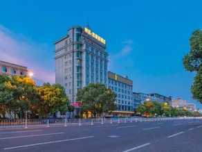 YueYang ZiXingLai Hotel - Image 3