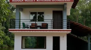Coorg Hidden Valley Estate Stay - Image 4