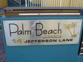 Palm Beach Holiday Resort - Image 2