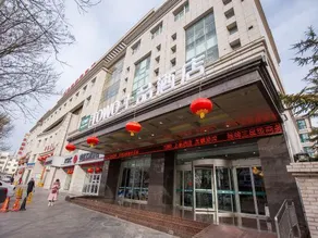 TOWO Topping Hotel (Pingliang Kongtong District West Bus Station Branch) - Image 3