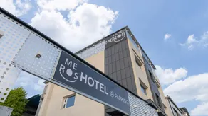 Danyang Meros Hotel - Image 5