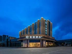 Starway Hotel (Chengdu Jintang Huaizhou New Town) - Image 3