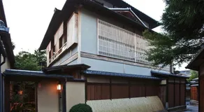 Tsukinofune Kyoto Koudaiji - Image 5