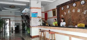 CHENGWU GARDEN HOTEL - Image 4