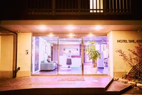 Hotel She, Kyoto - Image 3