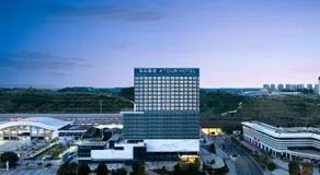 Atour Hotel Neijiang North Railway Station Chuanhua Plaza - Image 4