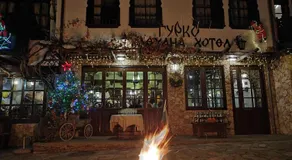 Gurko Hotel - Image 4