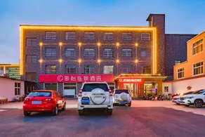 Jun Hotel Henan Anyang Fuyan Road Municipal - Image 2