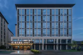 Orange Hotel Langfang Citizen Service Center - Image 5