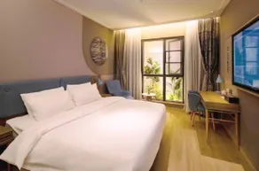 Home Inn Neo Ziyang Lezhi Wenmiao Street - Image 2