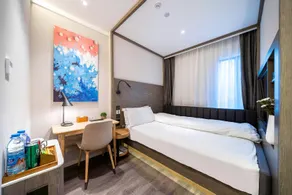 Hanting Premium Hotel Shanghai Xinzhuang Bei Plaza - Image 2