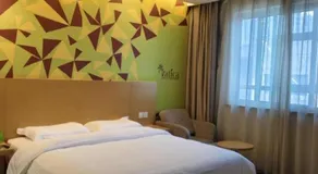 Vatica Hotel Xuzhou Suining Dognhuan Island East Bus Station - Image 2