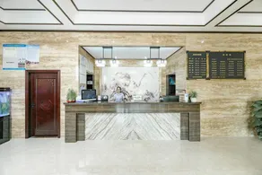 Yilinyuan Hotel - Image 2