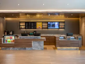 Hanting Hotel Harbin Exhibition Center Hongbo Central Park - Image 4
