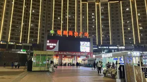 New Era Convenience Hotel (Bobai Jinxiu Commercial Plaza Branch) - Image 5
