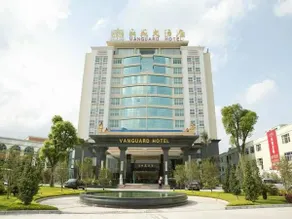 Vanguard Hotel - Image 4