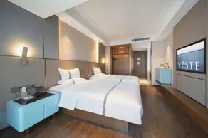 Yeste International Hotel (Guiyang Yunyan District Future Ark) - Image 2