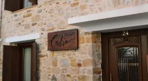 Castro Rooms Chios - Image 3