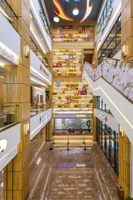 Lanzhou Northwest Normal University International Academic Exchange Center - Image 3