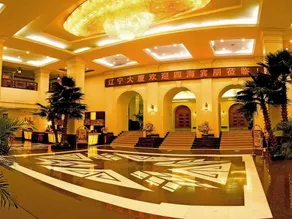 Shenyang Liaoning Mansion - Image 4