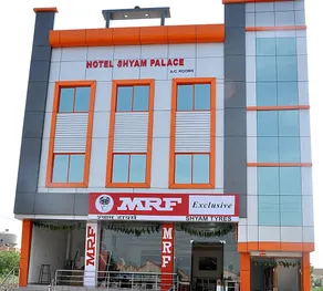 HOTEL SHYAM PALACE - Image 4