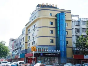 Luke 88 Select Hotel (Xintai Experimental Middle School) - Image 5