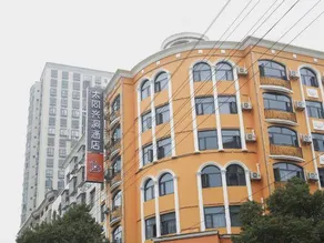 Hole Hotel - Image 3