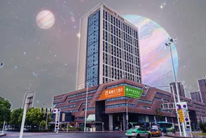 GYA Xuzhou High Speed Railway Station West Exit Station Hotel - Image 3