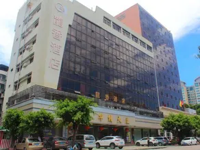 Longxiang Hotel - Image 3