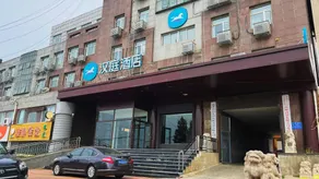 Hanting Hotel Tianjin Jixian Gulou - Image 5