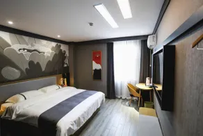 Thank Inn Hebei Handan Wei County Weici Park - Image 3