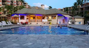 Kaanapali Shores - 943 - Image 3