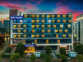 Haojiang Yuepin Chain Hotel - Image 3