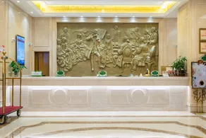 Vienna Hotel (Changsha Kaifu District Zhengfu Metro Station) - Image 4