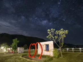 Rak Na Suan Pueng Resort - Image 4