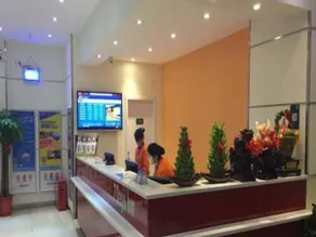 7 Days Inn Xiangtan Erqiao Fenghuang East Road 1st County High School - Image 5