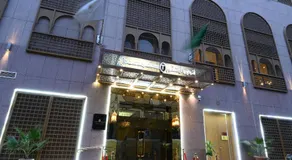 Dar Al Taqwa Hotel - Image 4
