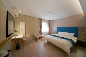 Home Inn Style Beijing Shangdi Qinghe Metro Station - Image 2