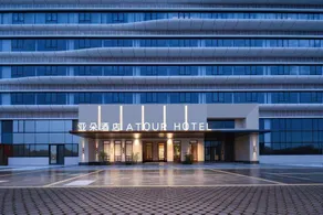 Atour Origin Hotel, Torch Park Metro Station, Xiamen Gaoqi Airport - Image 2