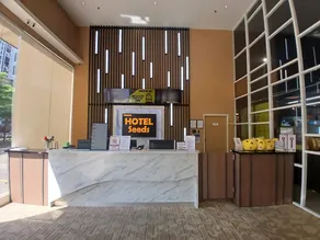 Seeds Hotel Premier The Mines Seri Kembangan - Image 2