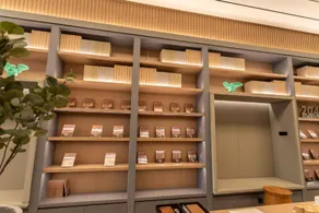 JI Hotel Changshu Shimao Century Center - Image 4