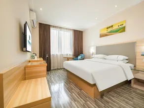 City Comfort Inn Nanning Zoo Keyuan Avenue - Image 4