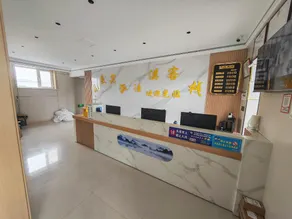 Boxi Inn (Guomao Center Branch) - Image 4