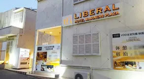 リベラル 神戸三宮男塾ホテルグループ - Image 4
